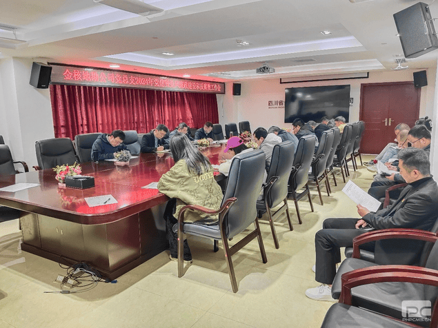 yd2333云顶电子游戏(中国)有限公司