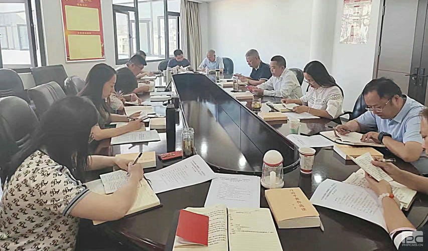 yd2333云顶电子游戏(中国)有限公司