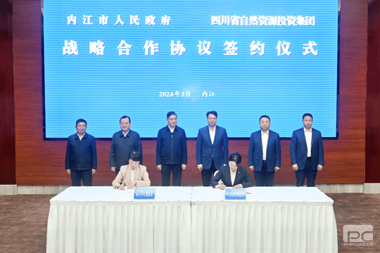yd2333云顶电子游戏(中国)有限公司