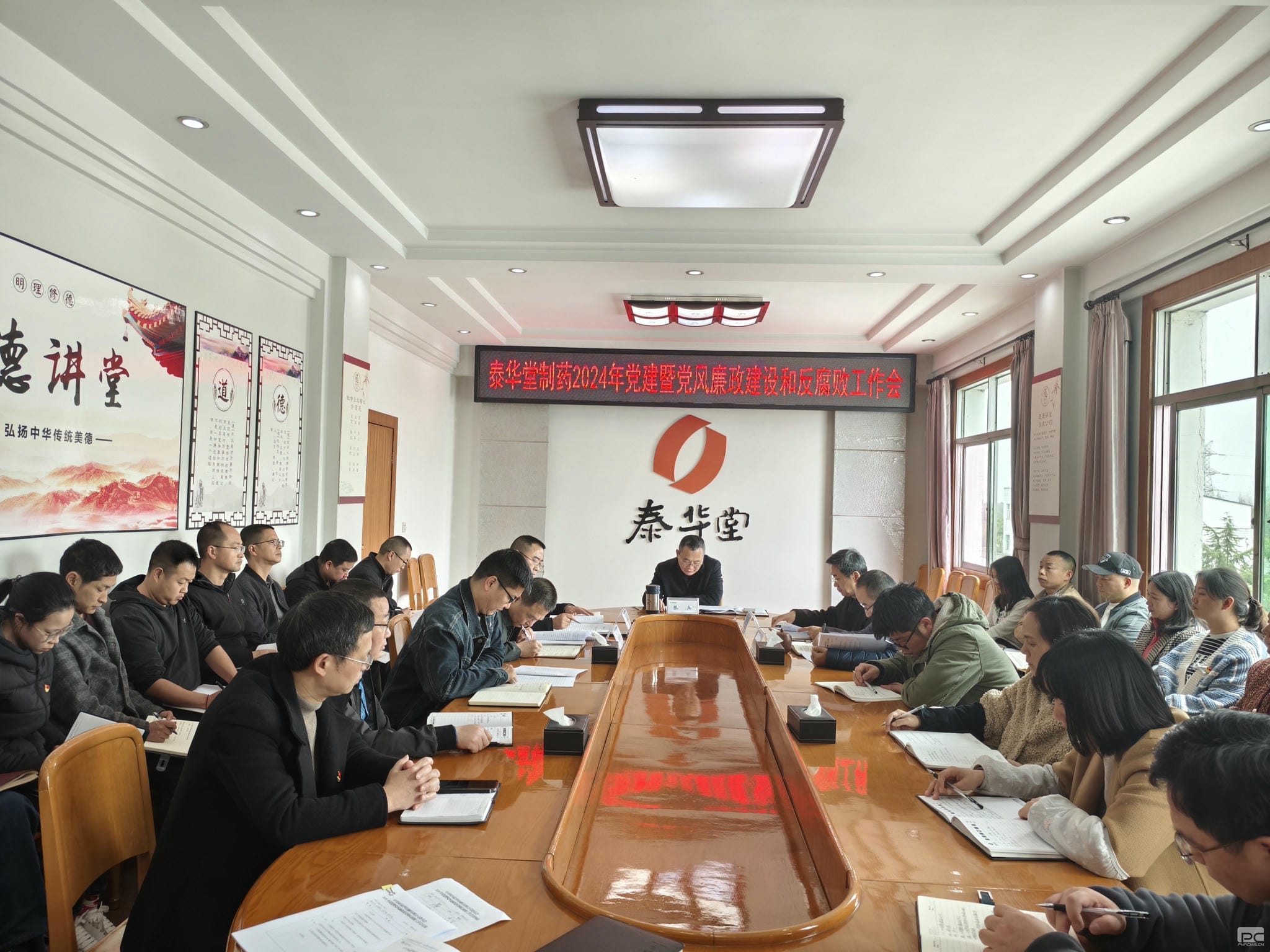 yd2333云顶电子游戏(中国)有限公司