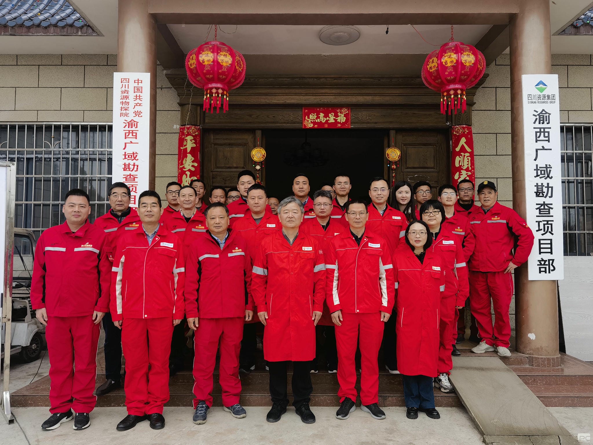 yd2333云顶电子游戏(中国)有限公司