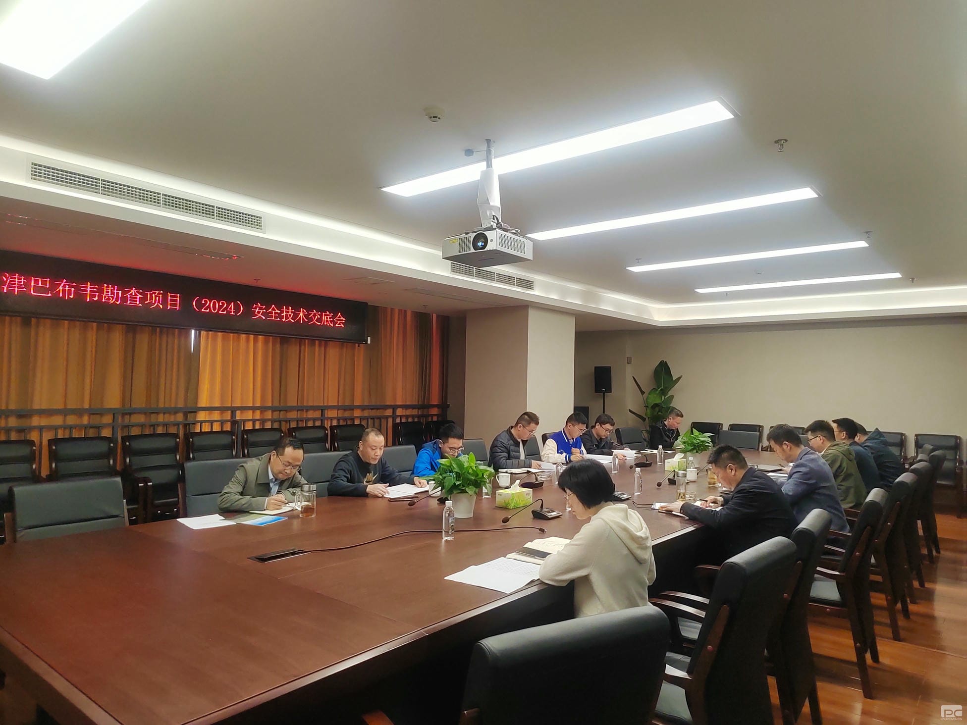 yd2333云顶电子游戏(中国)有限公司