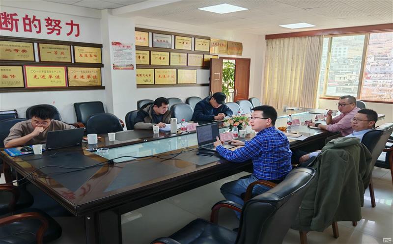 地勘院与雷波县自然yd2333云顶电子游戏局开展托底帮扶调研座谈