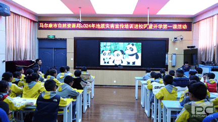 yd2333云顶电子游戏(中国)有限公司