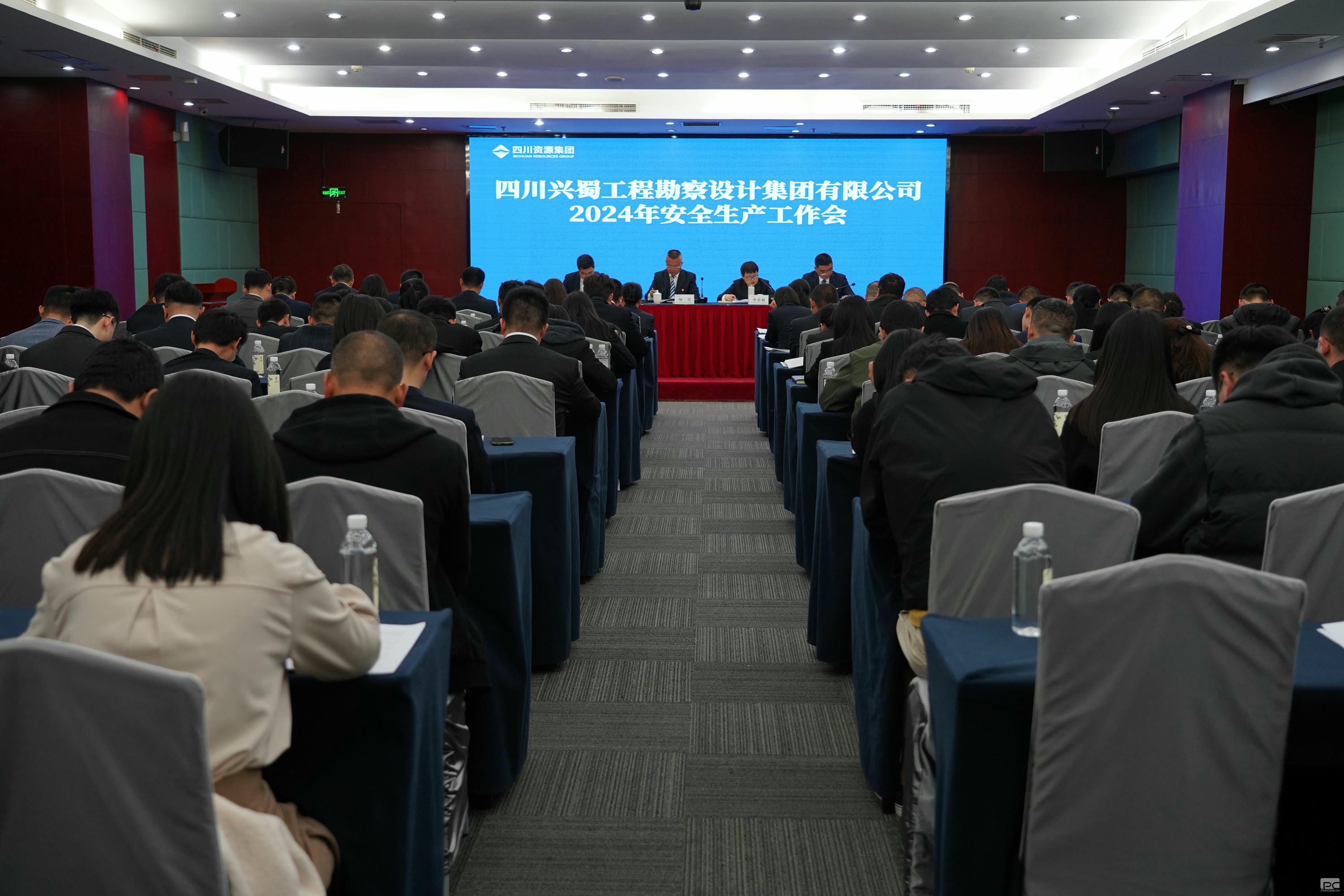 yd2333云顶电子游戏(中国)有限公司