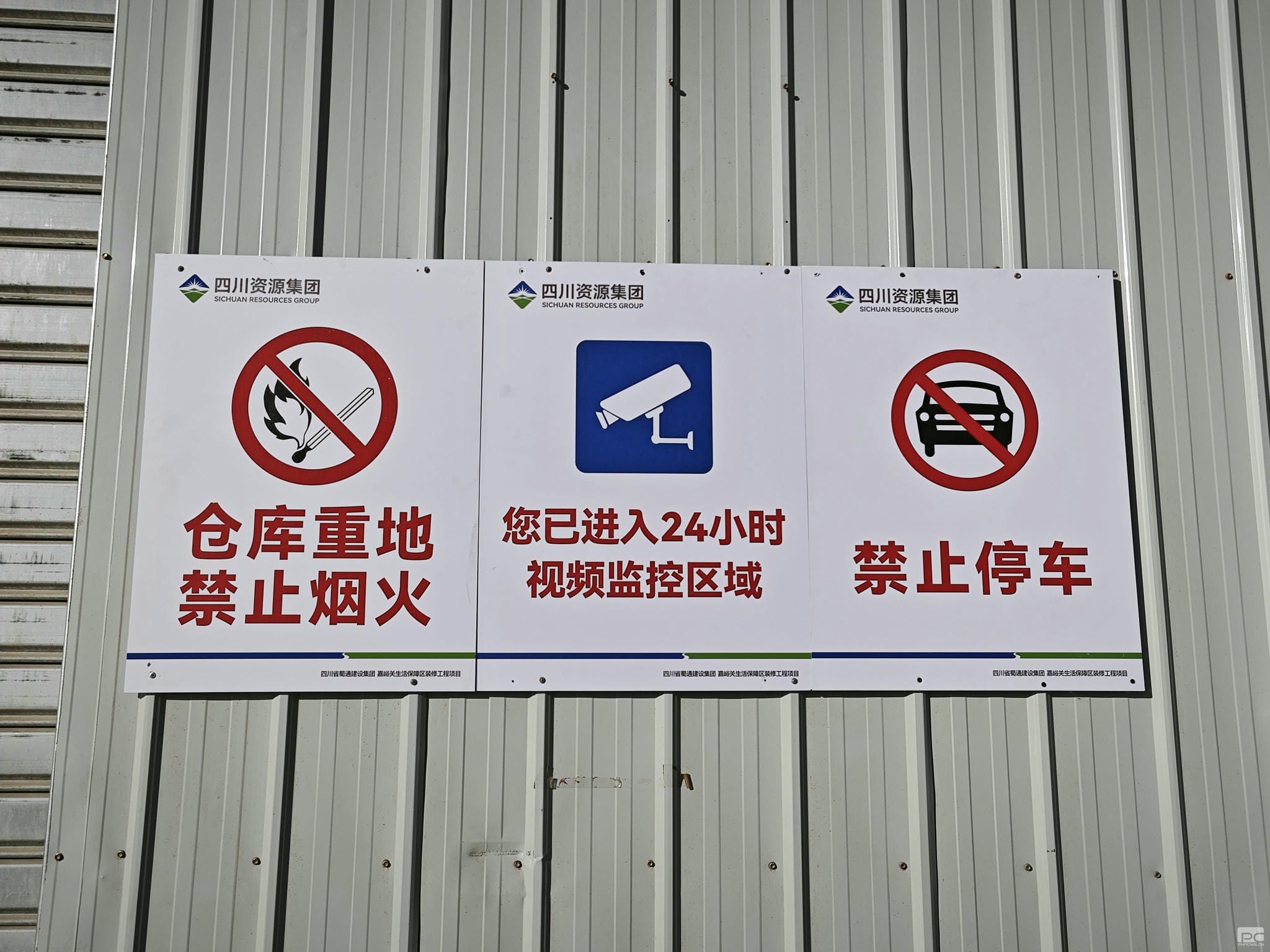 yd2333云顶电子游戏(中国)有限公司