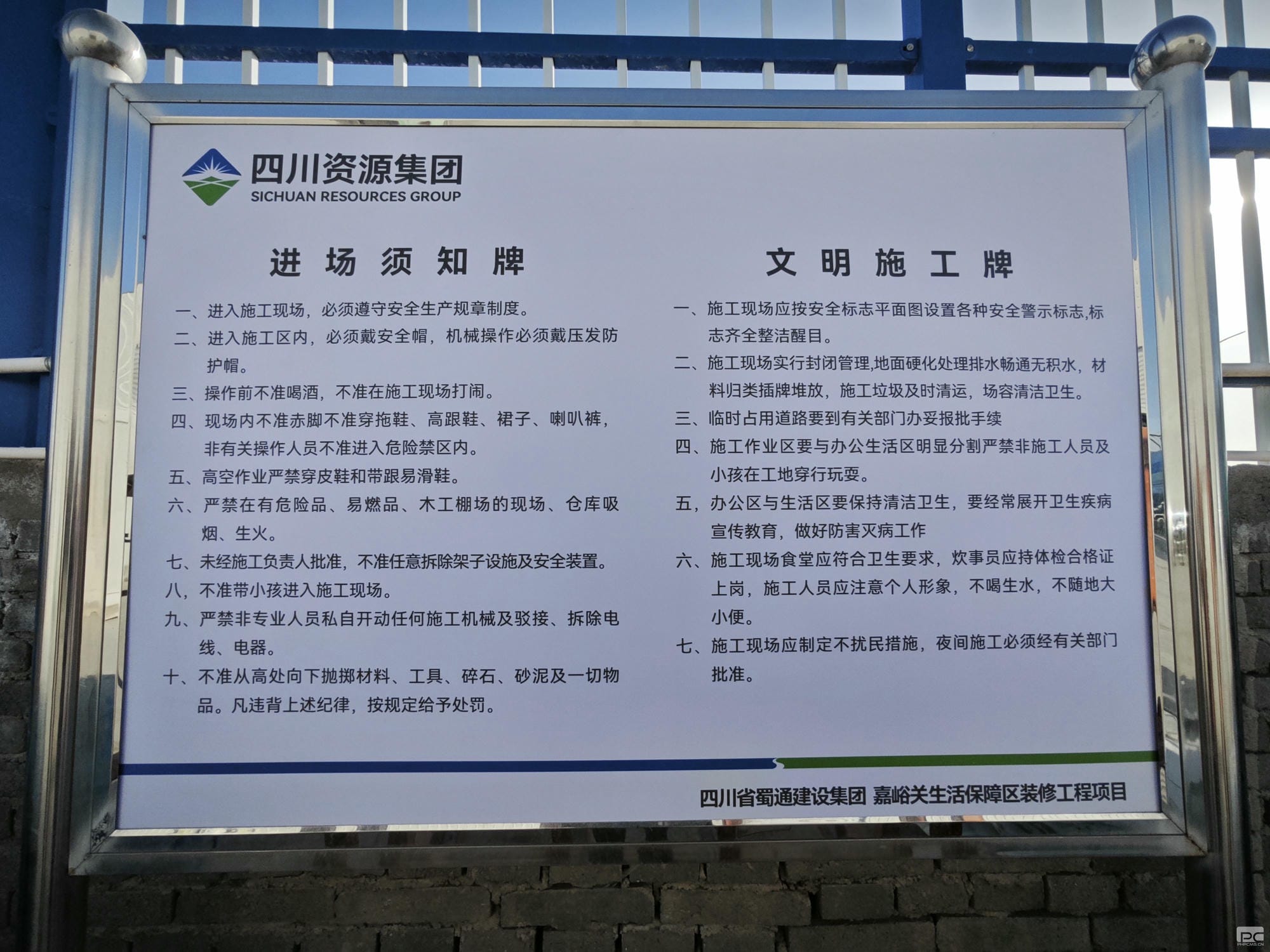 yd2333云顶电子游戏(中国)有限公司