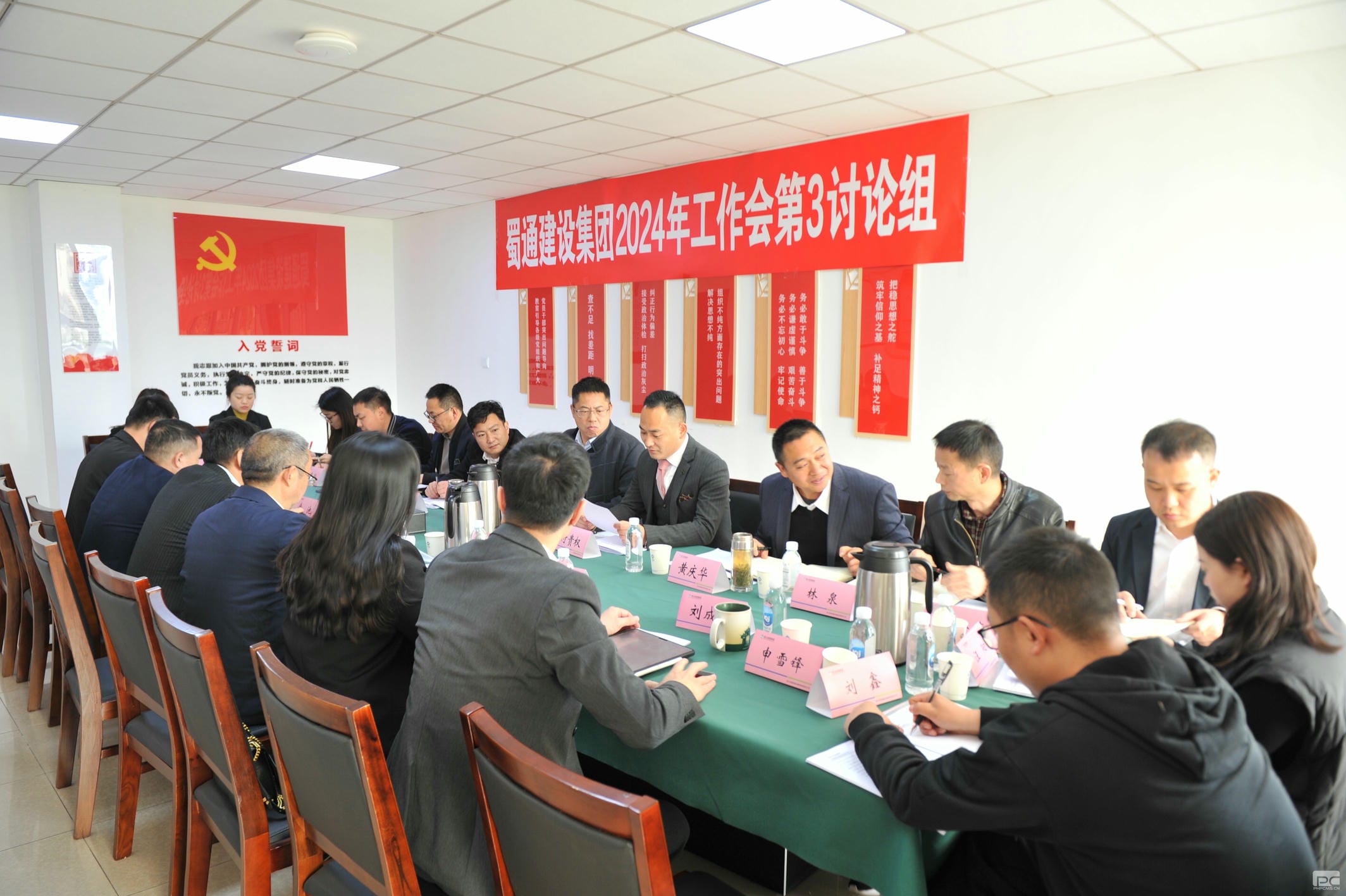 yd2333云顶电子游戏(中国)有限公司