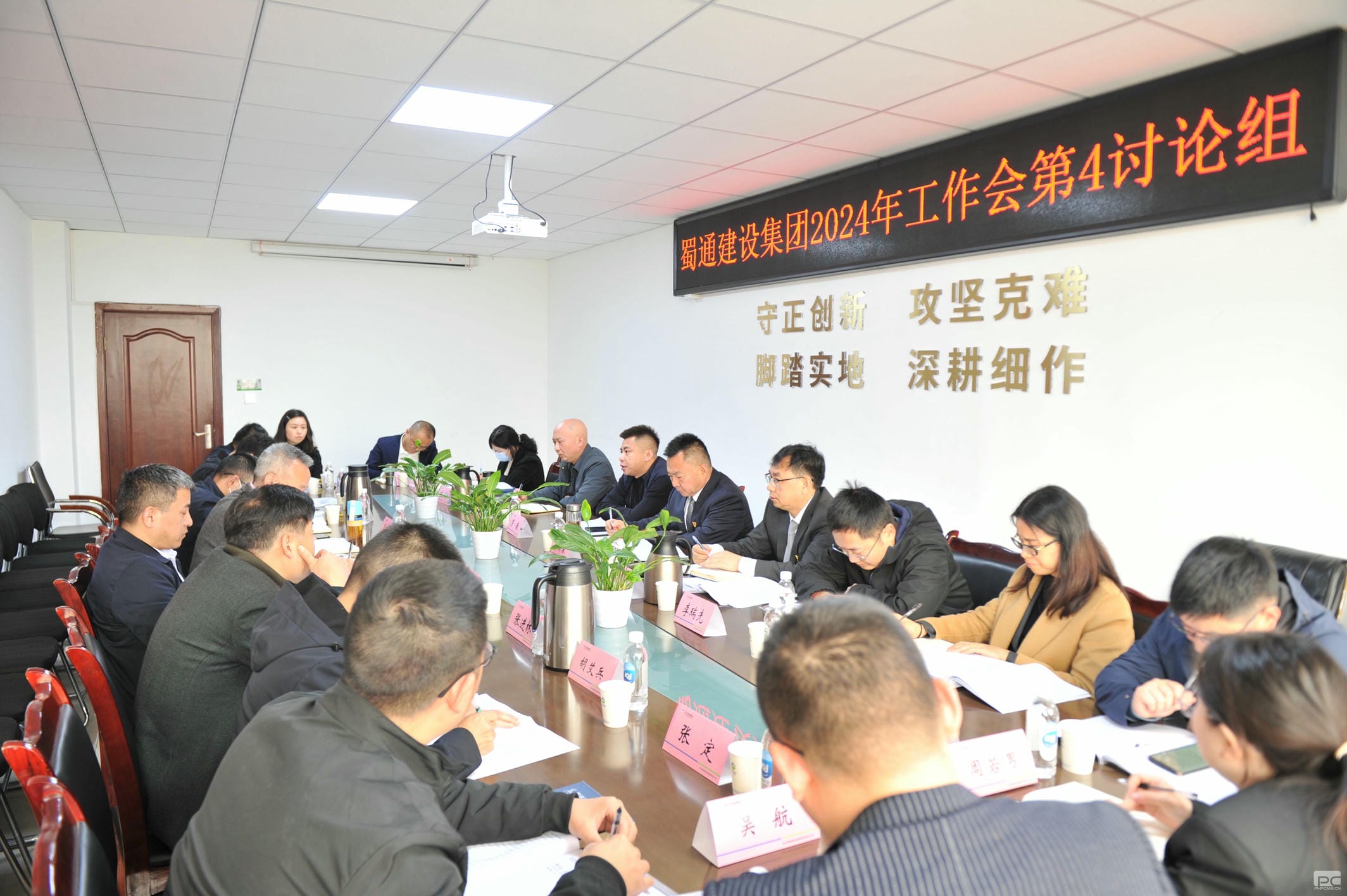 yd2333云顶电子游戏(中国)有限公司