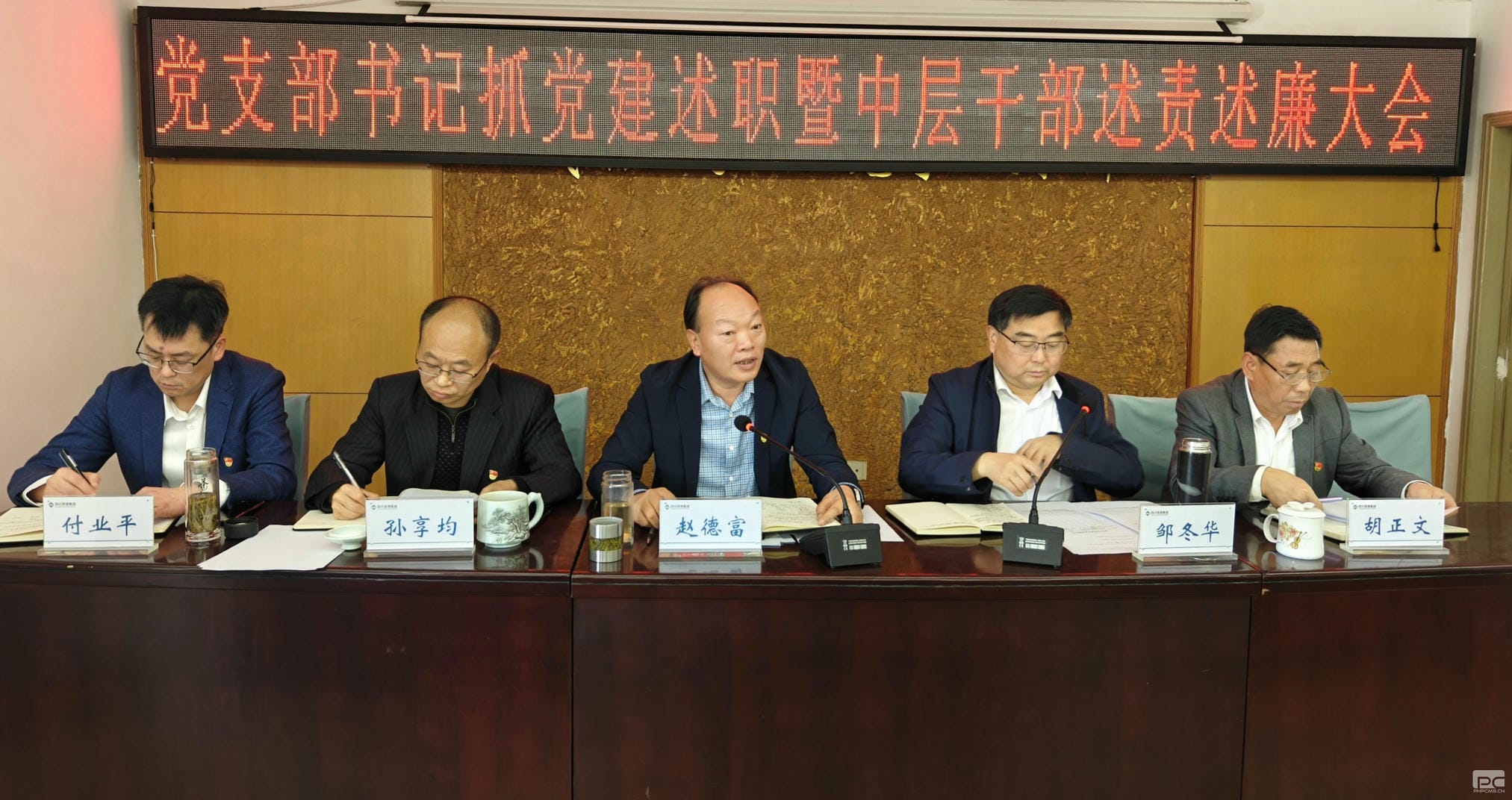 yd2333云顶电子游戏(中国)有限公司