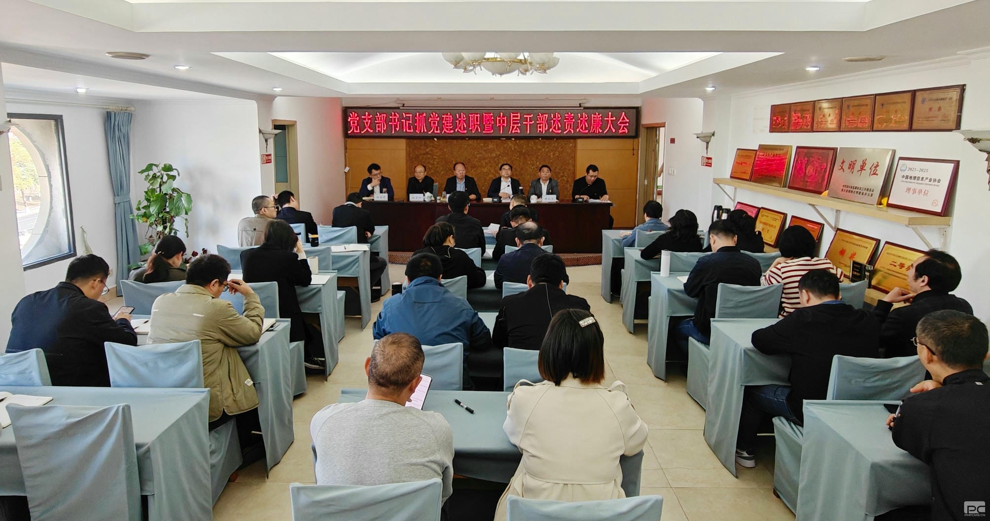 yd2333云顶电子游戏(中国)有限公司