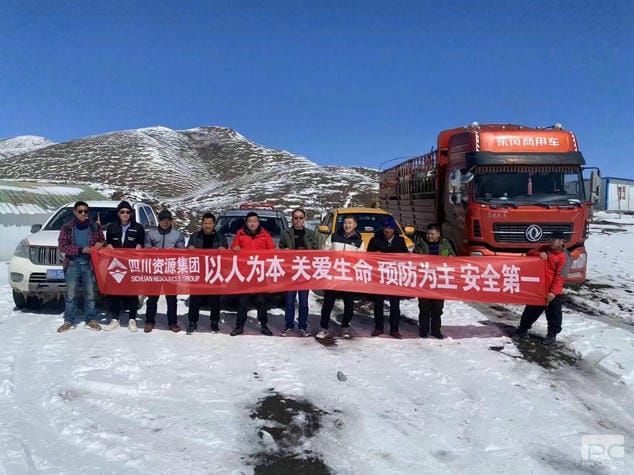 yd2333云顶电子游戏(中国)有限公司