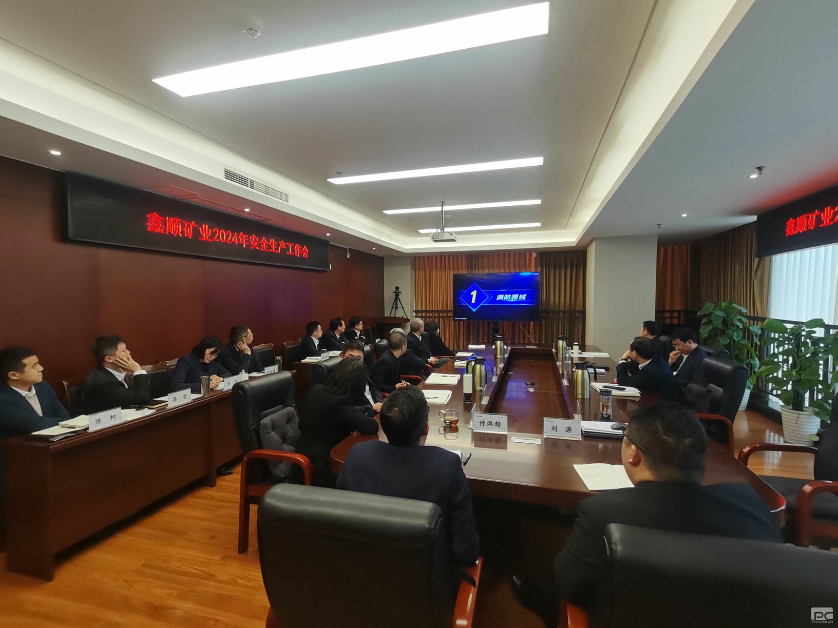 yd2333云顶电子游戏(中国)有限公司