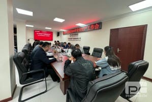 yd2333云顶电子游戏(中国)有限公司
