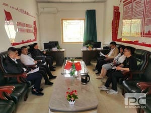 yd2333云顶电子游戏(中国)有限公司
