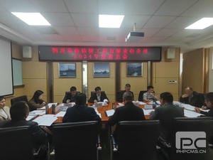 yd2333云顶电子游戏(中国)有限公司