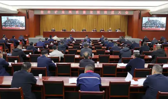 yd2333云顶电子游戏(中国)有限公司