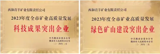 yd2333云顶电子游戏(中国)有限公司