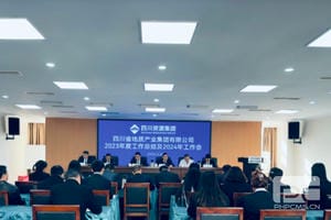 yd2333云顶电子游戏(中国)有限公司