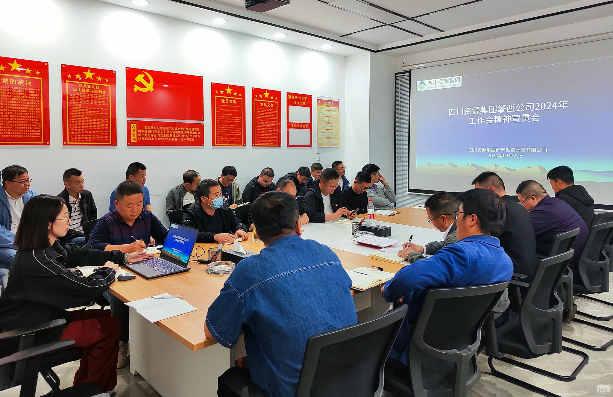 yd2333云顶电子游戏(中国)有限公司
