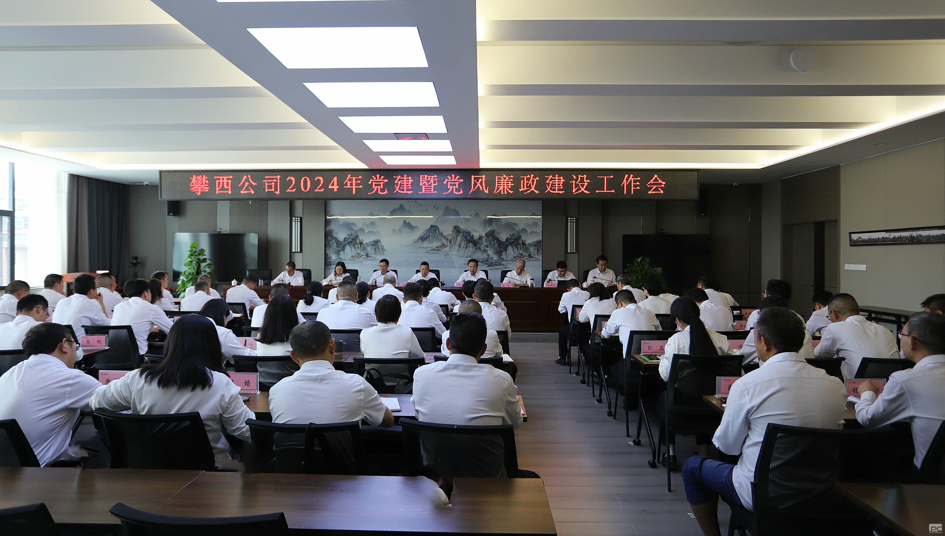 yd2333云顶电子游戏(中国)有限公司