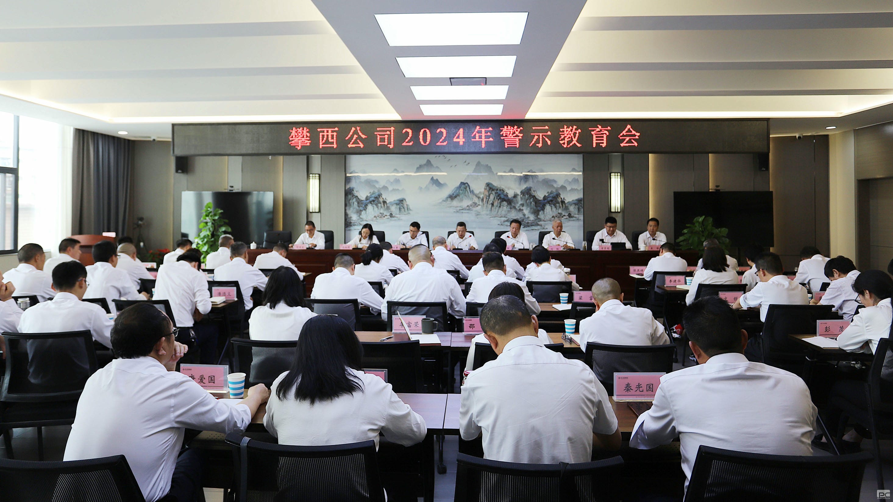 yd2333云顶电子游戏(中国)有限公司