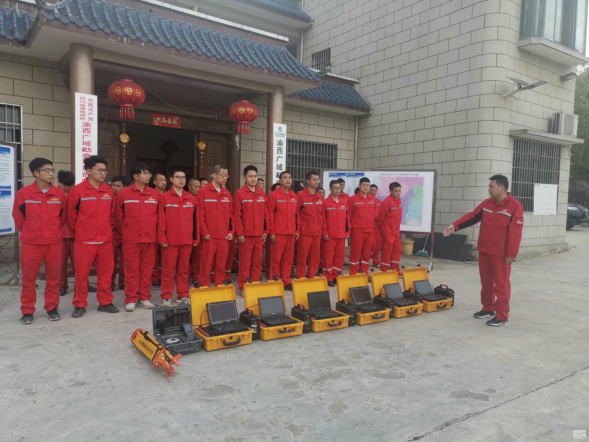 yd2333云顶电子游戏(中国)有限公司