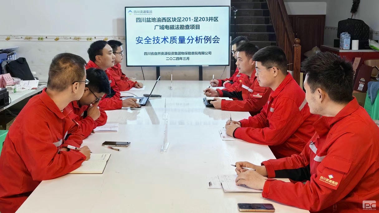 yd2333云顶电子游戏(中国)有限公司
