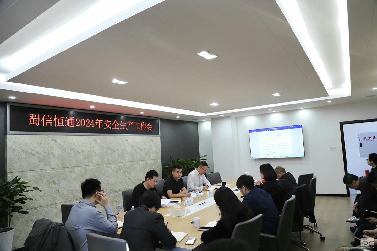 yd2333云顶电子游戏(中国)有限公司