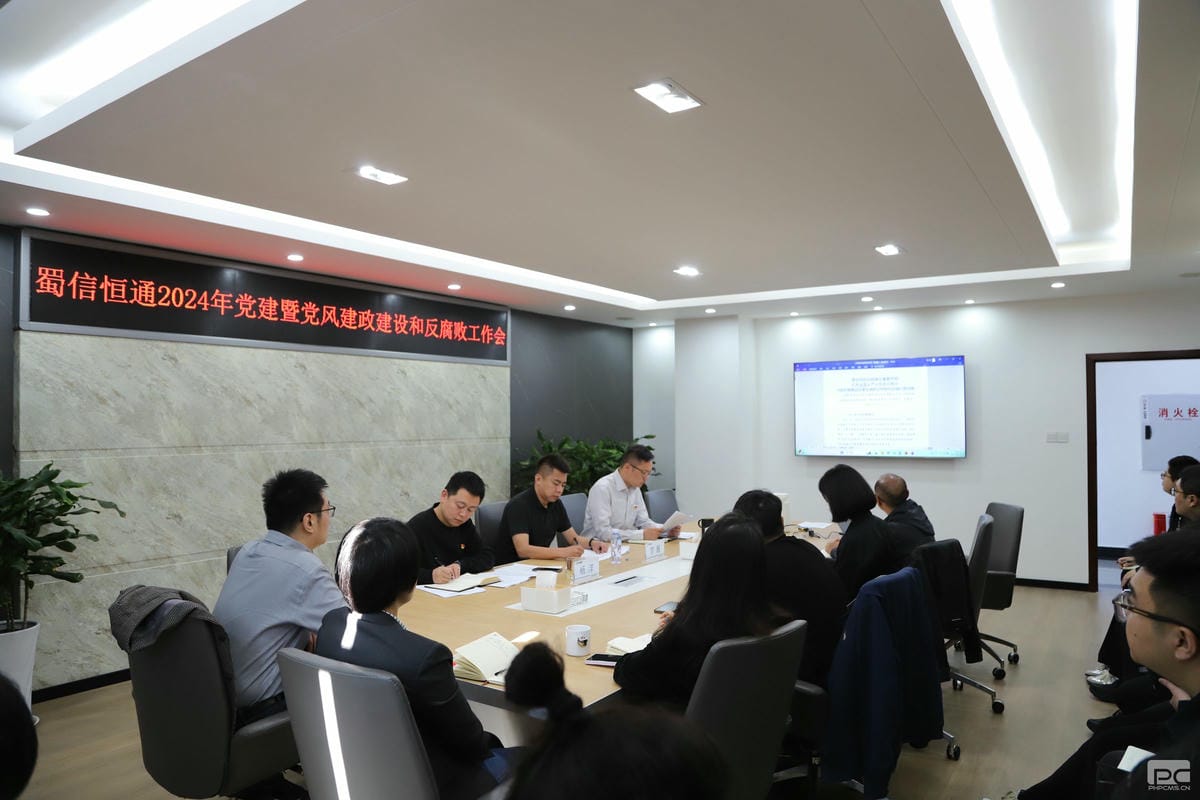 yd2333云顶电子游戏(中国)有限公司
