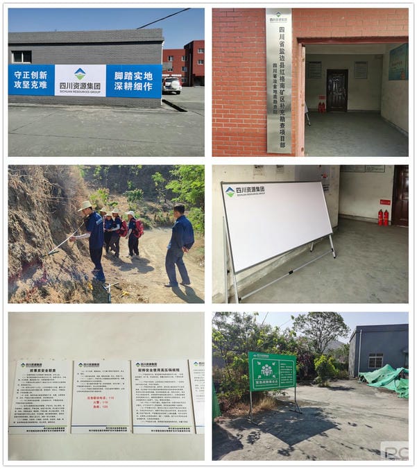 yd2333云顶电子游戏(中国)有限公司