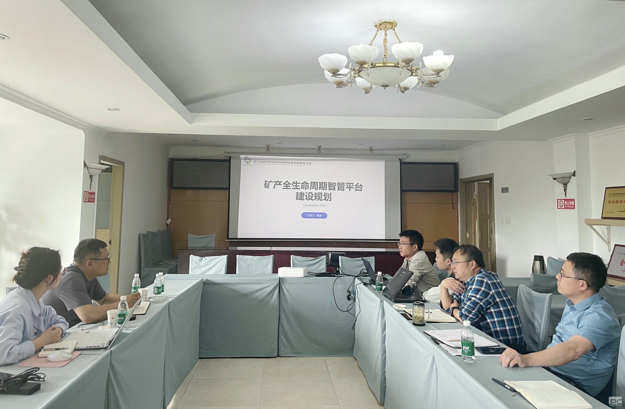 yd2333云顶电子游戏(中国)有限公司