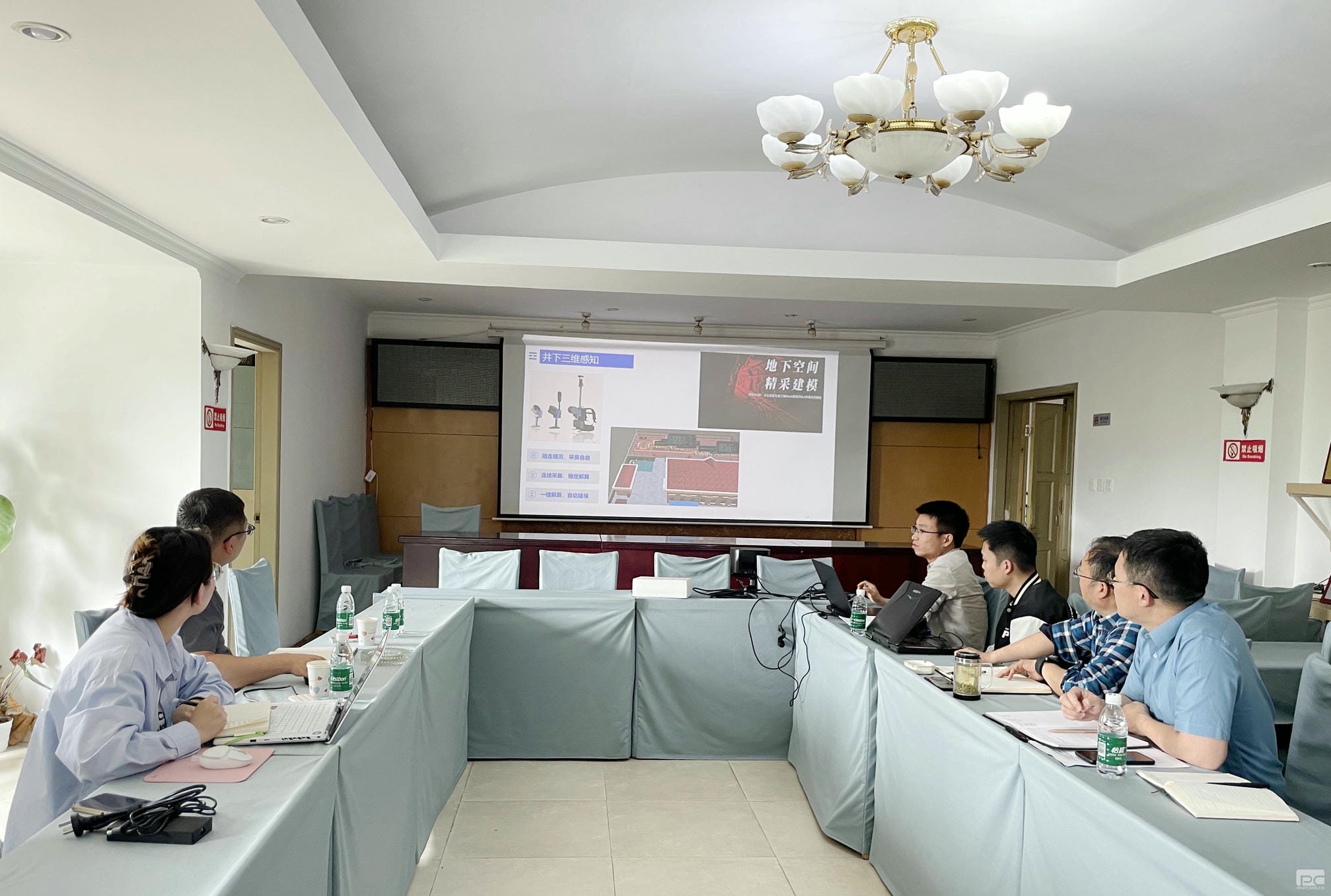 yd2333云顶电子游戏(中国)有限公司