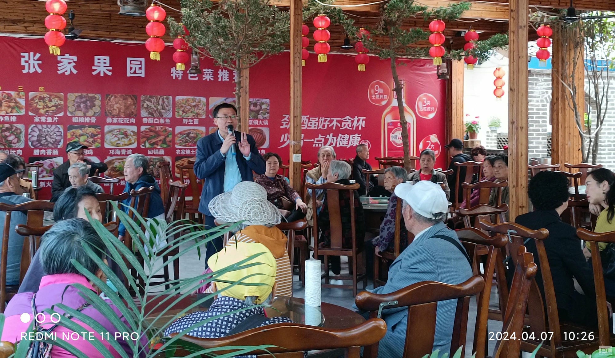 yd2333云顶电子游戏(中国)有限公司