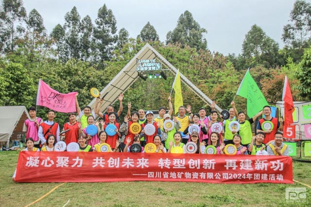 yd2333云顶电子游戏(中国)有限公司