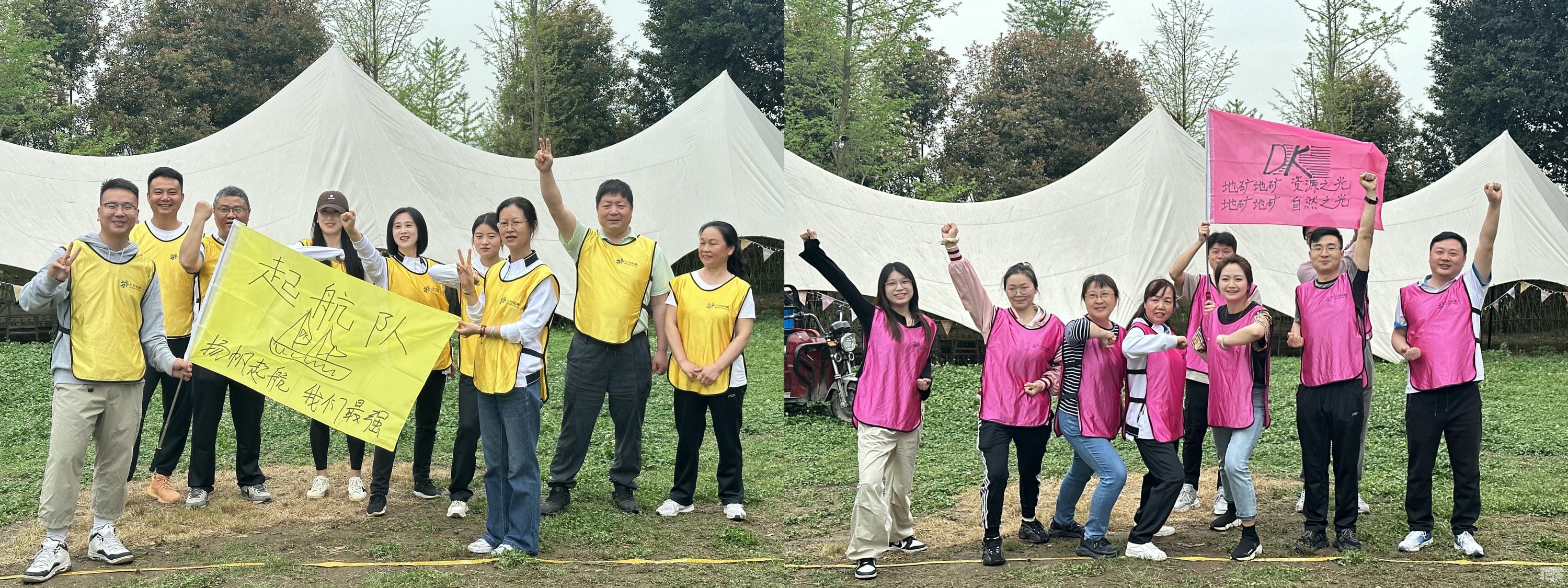 yd2333云顶电子游戏(中国)有限公司