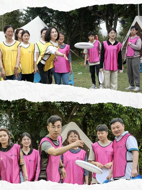 yd2333云顶电子游戏(中国)有限公司