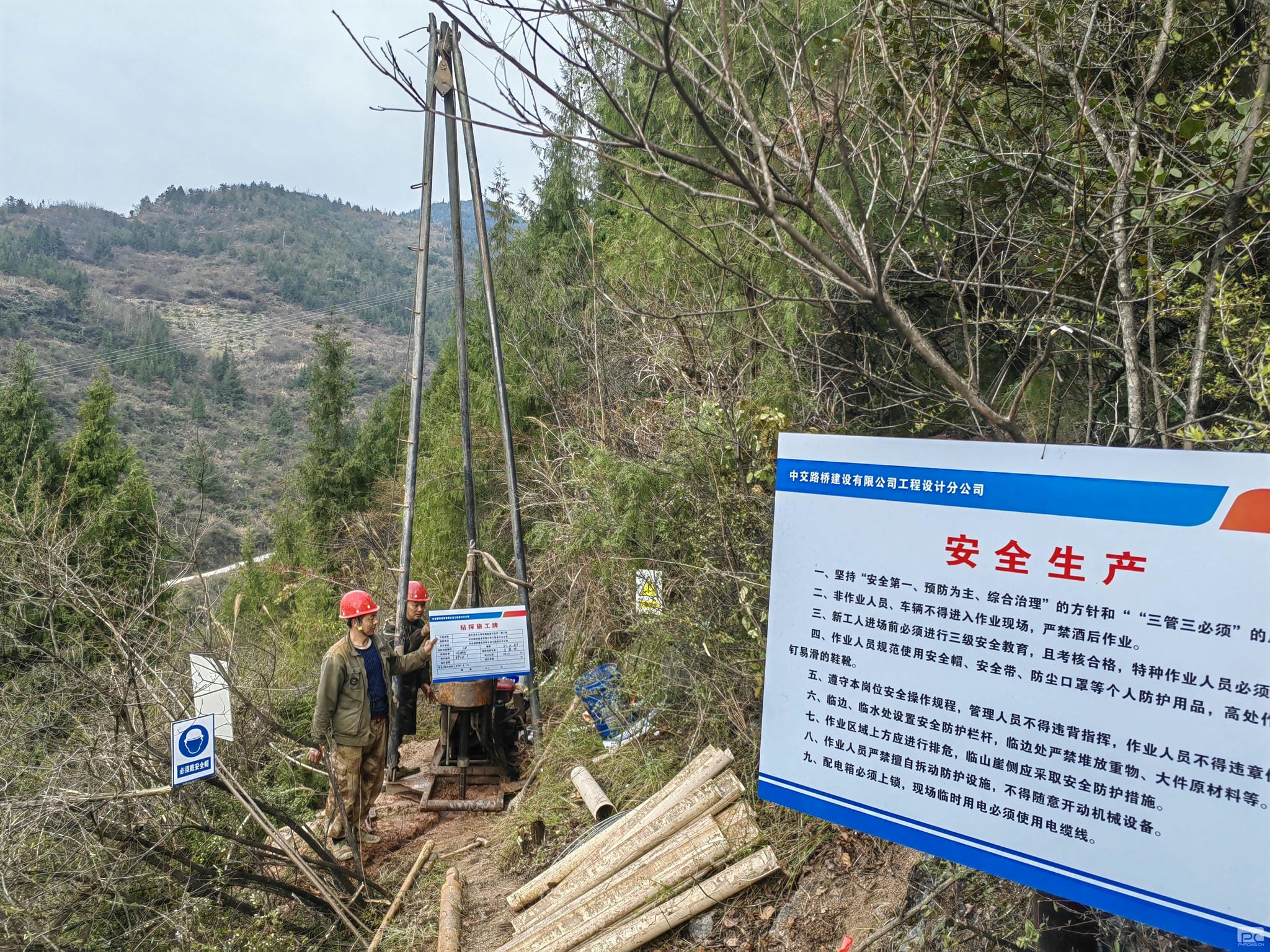 yd2333云顶电子游戏(中国)有限公司
