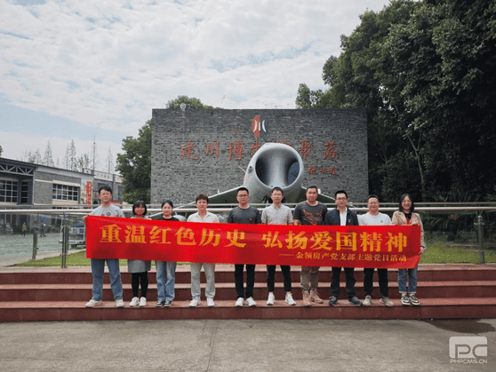 yd2333云顶电子游戏(中国)有限公司