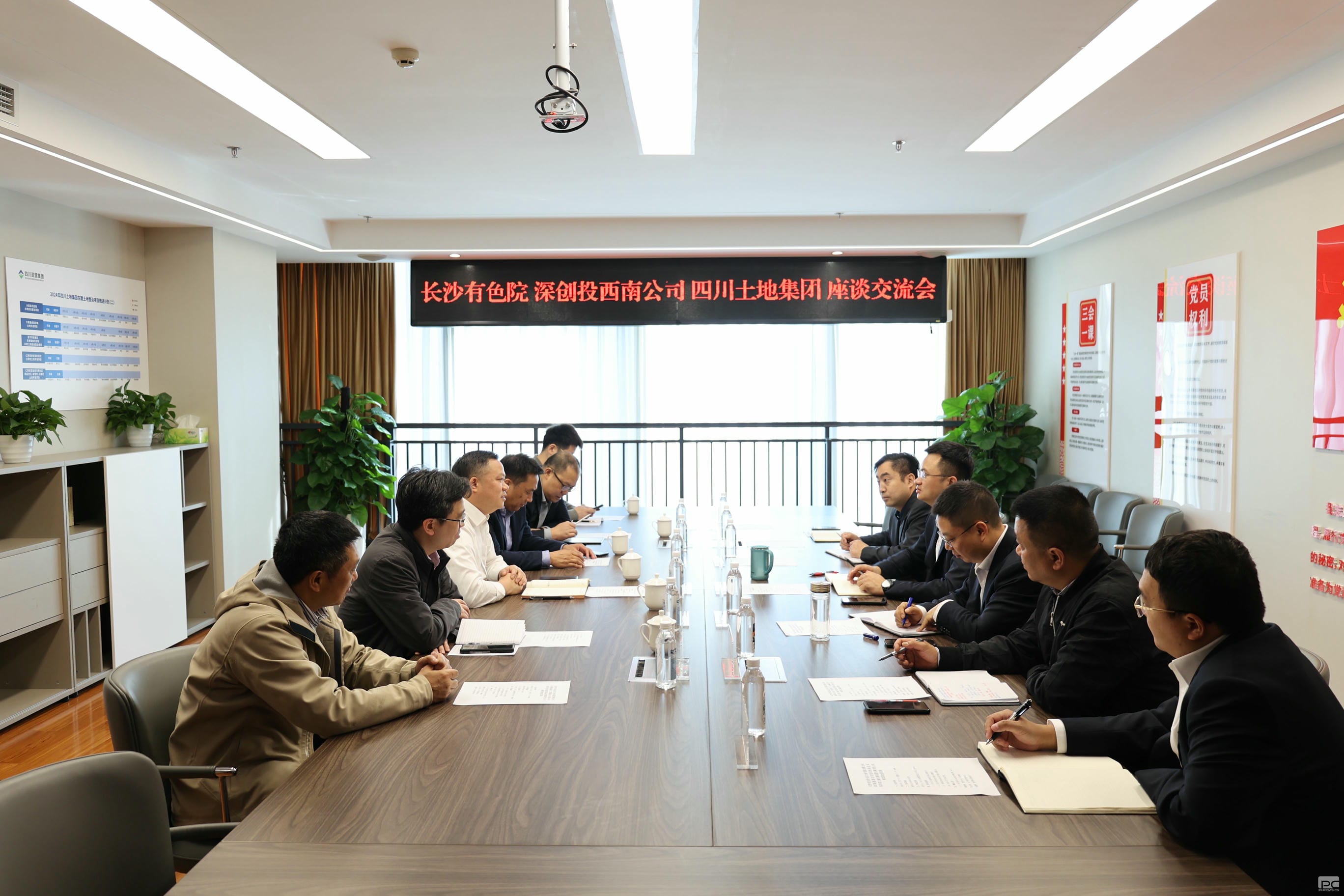 yd2333云顶电子游戏(中国)有限公司