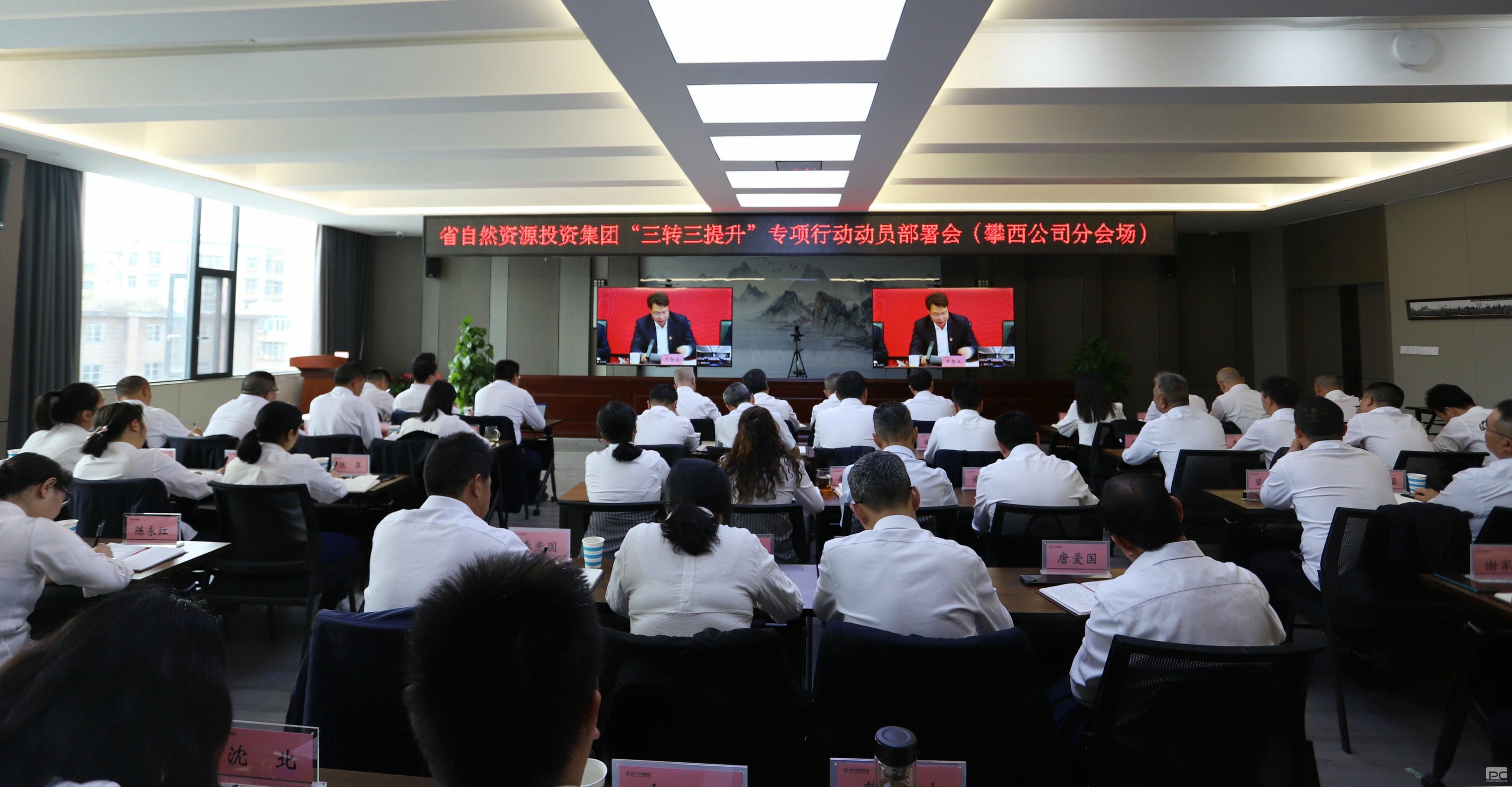 yd2333云顶电子游戏(中国)有限公司