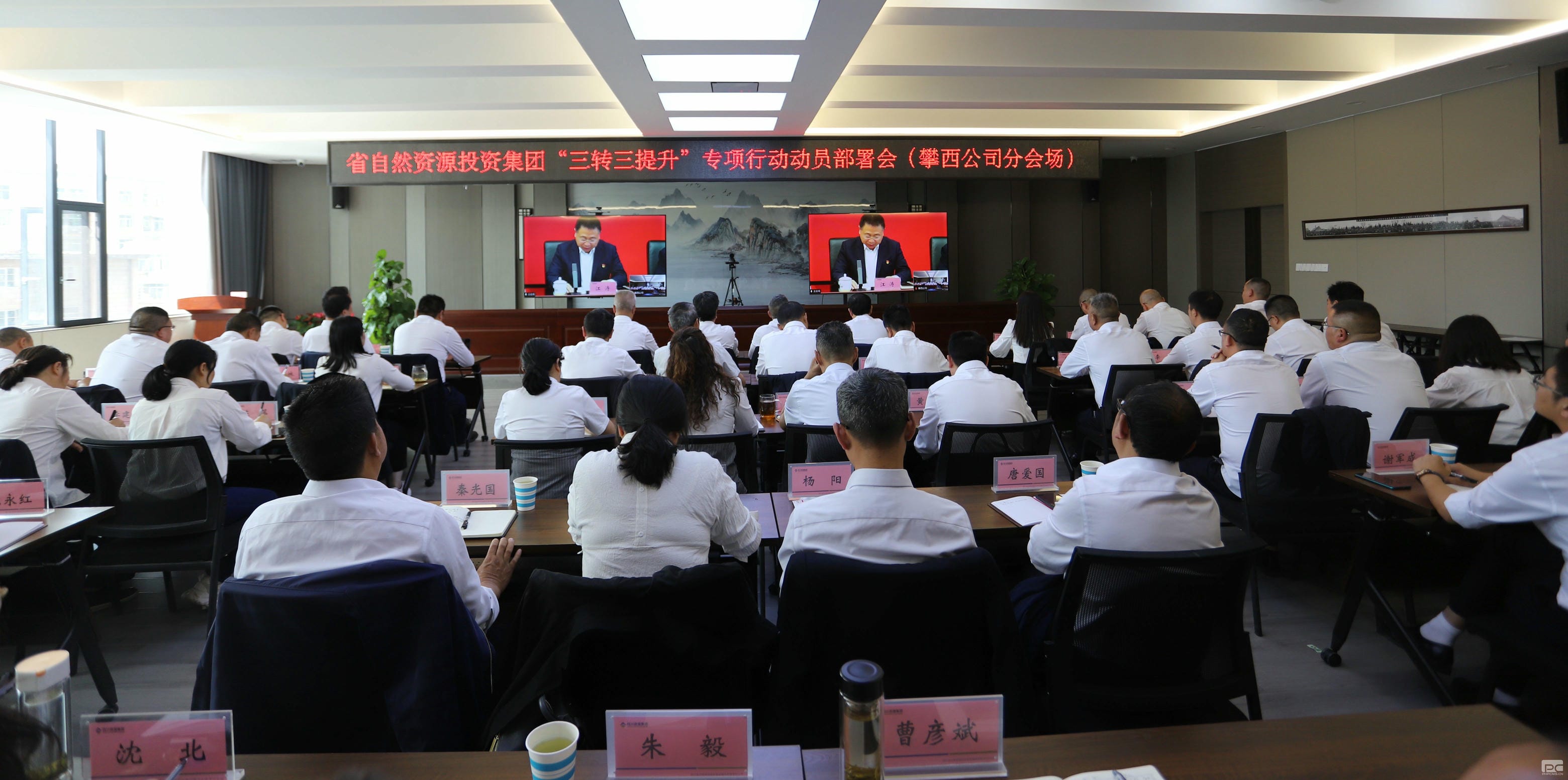 yd2333云顶电子游戏(中国)有限公司