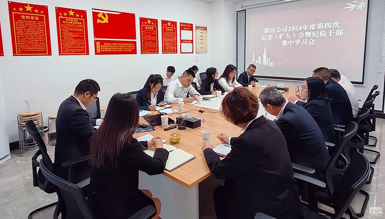 yd2333云顶电子游戏(中国)有限公司