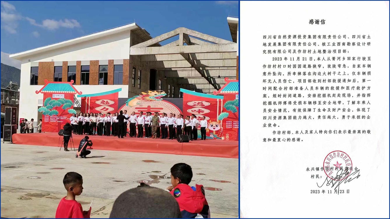 yd2333云顶电子游戏(中国)有限公司