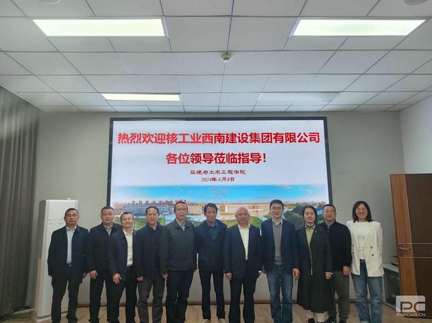 yd2333云顶电子游戏(中国)有限公司