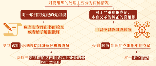 yd2333云顶电子游戏(中国)有限公司