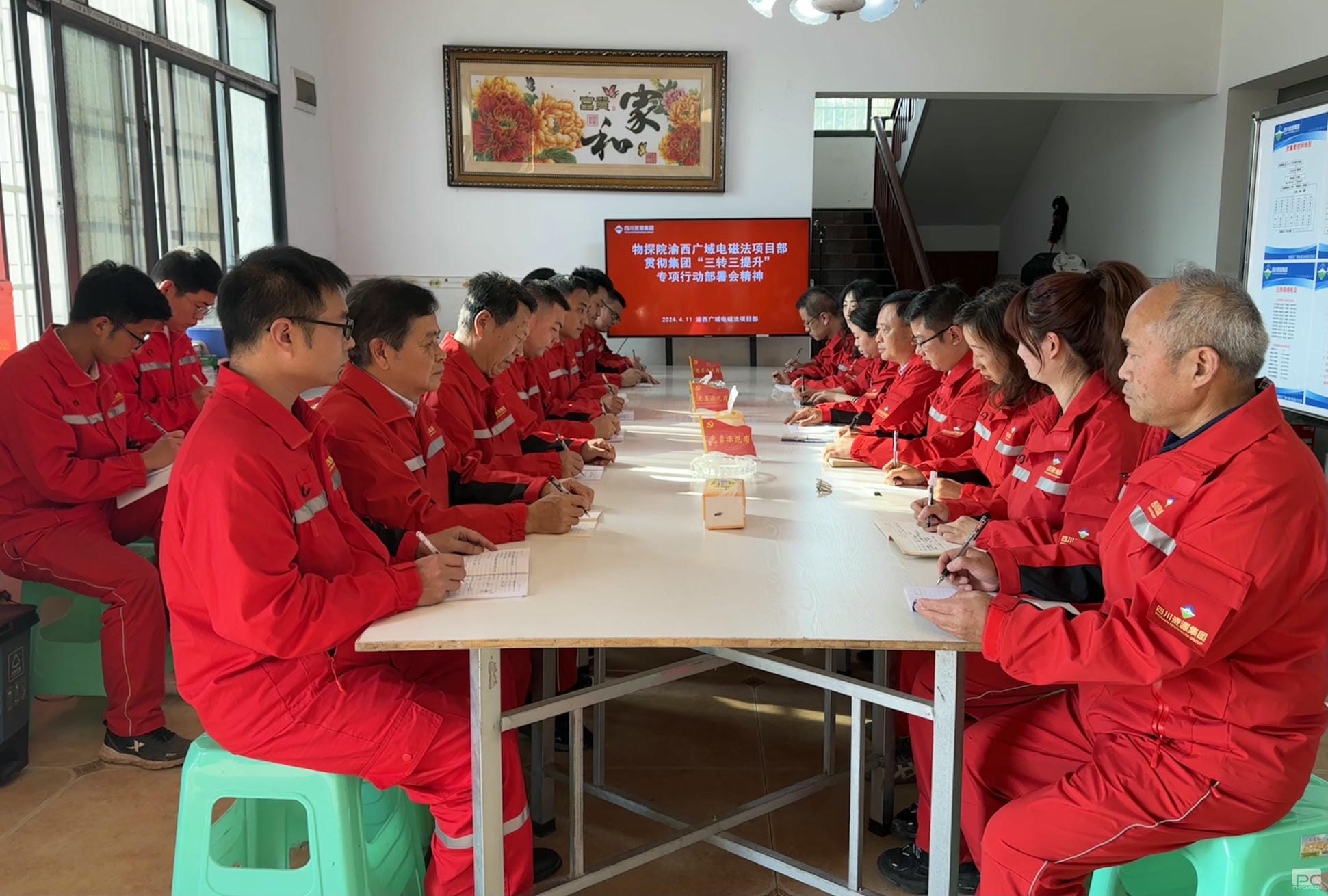 yd2333云顶电子游戏(中国)有限公司