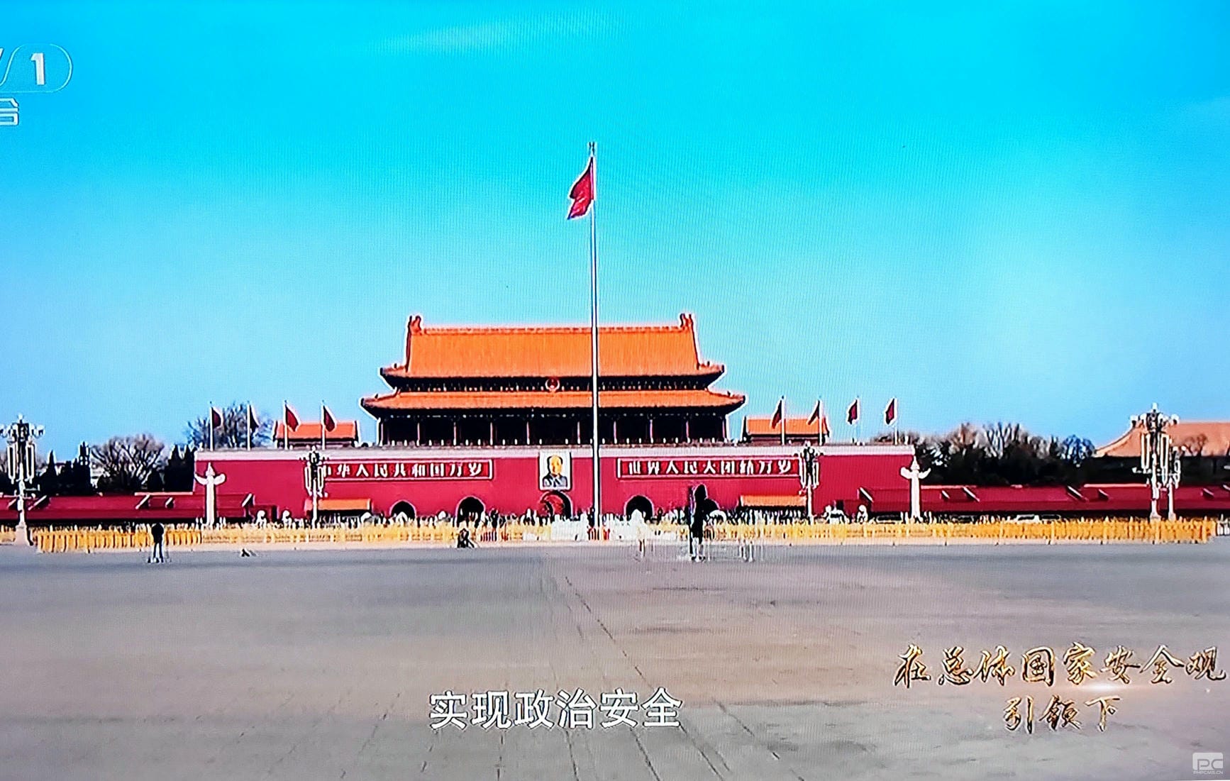 yd2333云顶电子游戏(中国)有限公司