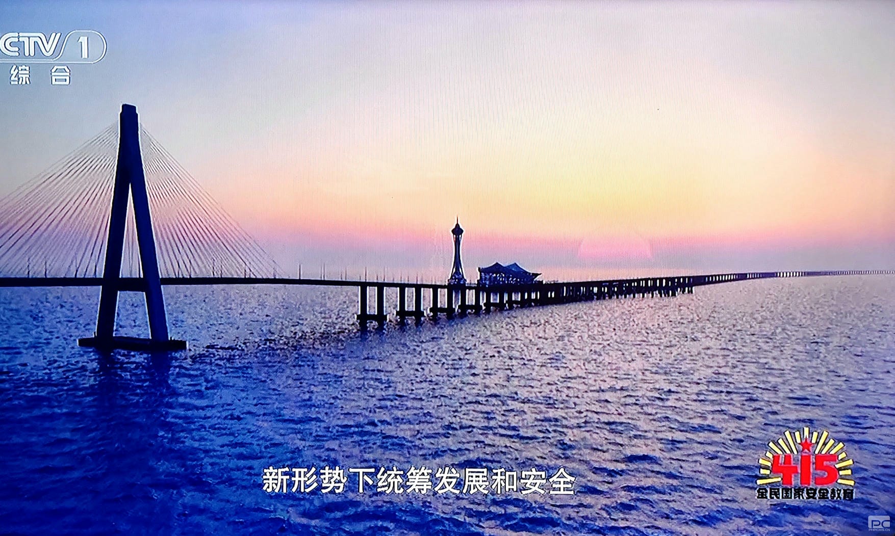 yd2333云顶电子游戏(中国)有限公司