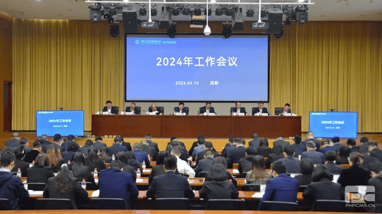 yd2333云顶电子游戏(中国)有限公司